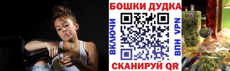 Продажа наркотиков Зубцов ГАШИШ  Меф 