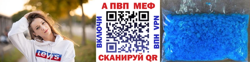 kraken зеркало  Зубцов  Alfa_PVP мука  цена  