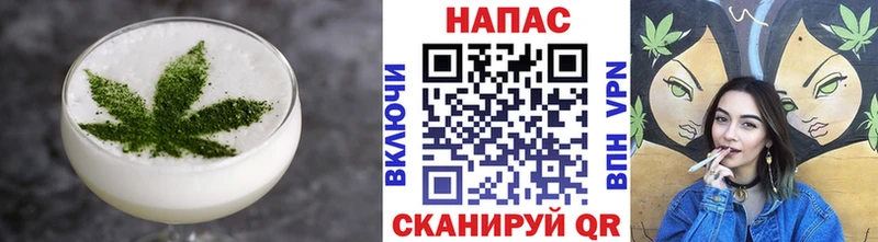 Canna-Cookies конопля  ссылка на мегу сайт  Зубцов 