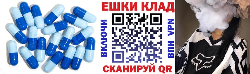 Экстази mix  мега tor  Зубцов  как найти закладки 