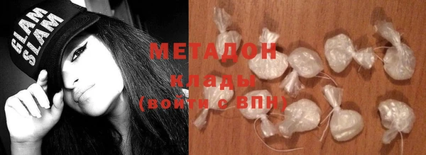 прущие грибы Нефтегорск