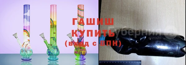 гидропоника Нефтекумск