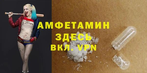 гидропоника Нефтекумск