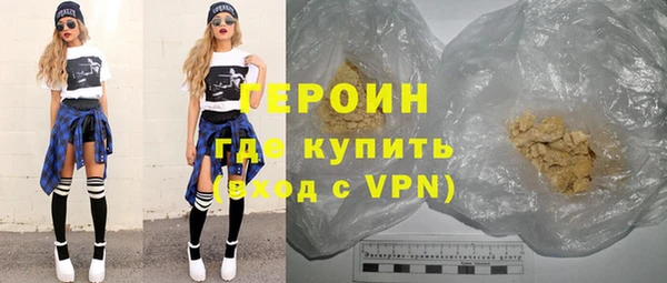 mix Бежецк