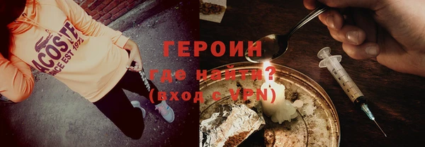прущие грибы Новодвинск