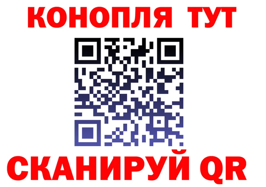 APVP крисы CK зеркало площадка omg Зубцов